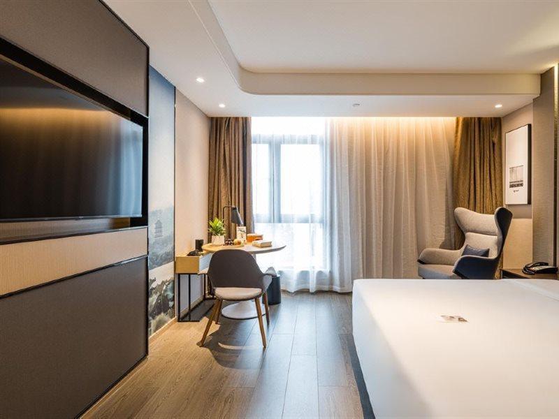 Atour Basketball Hotel Of Shaoxing Jinghu Municipal Government Exterior photo